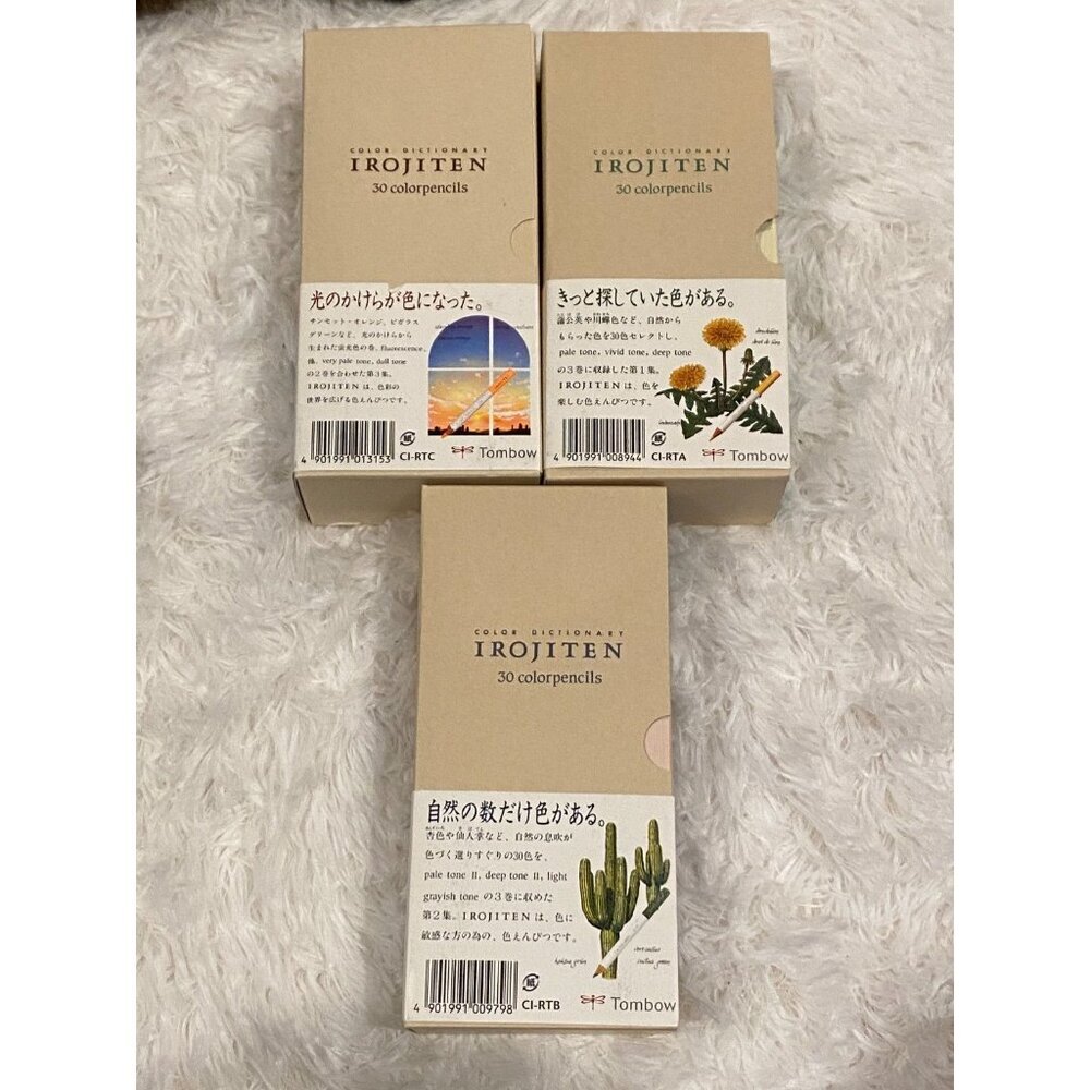 Tombow Colored Pencils Dictionary Irojiten Vol. 1,2,3 Set 90 Color Japan NEW